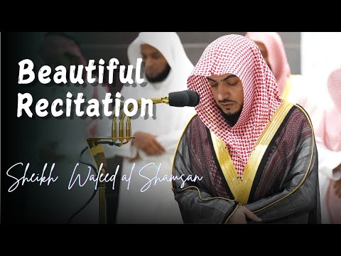 Legendary Recitation | Sheikh Waleed al Shamsan | Surah An'am