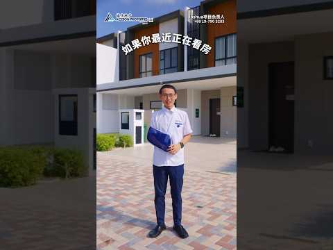 2-storey Terraced House for Sale in Tanjung Kupang (Iskandar Puteri (Nusajaya)) - Joshua Song - PropertyGuru.com.my