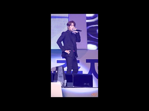 140731 엠파이어 - 그런 애 아니야 : 충주 라디오 공개방송 (T.O Focus)