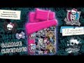 Monster High (Школа Монстров) постельное белье для девочек оптом из ...
