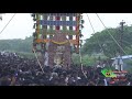 Sri Lakshmi Chennakesava Swamy