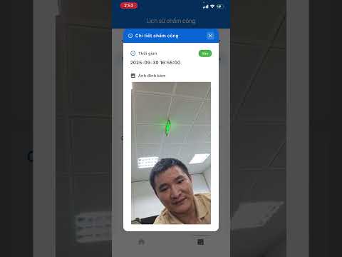 HRM-SN video thumbnail