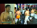 102 Vanamali Vasudheva Divyanamam 16 Shenkottai Sri Hari Alangudi Radhakalyanam 2018