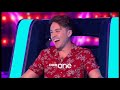 BBC One Continuity Saturday 26th December 2020