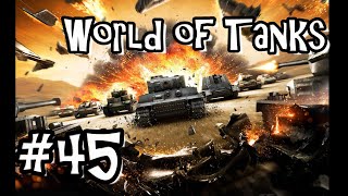 【WoT】noobが逝く(Emil I) ＃４５