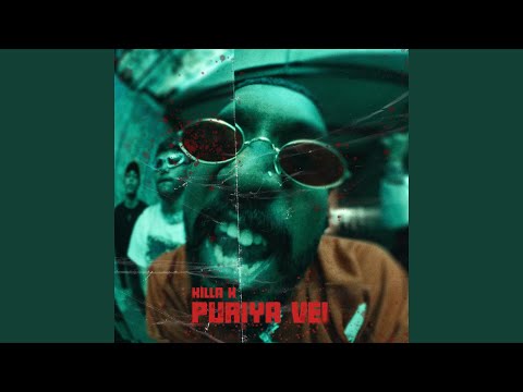 Puriya Vei (Deaffrogs Records)