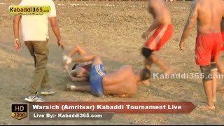 Waraich (Amritsar) All Open Kabaddi Tournament 4 Sep 2016