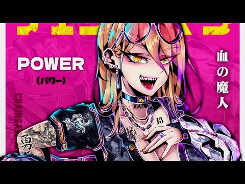 6YNTHMANE x RXDXVIL - BRAZILIAN DANÇA PHONK