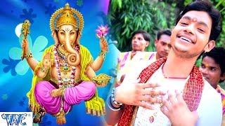 गौरी के ललना | Gauri Ke Lalna | Bhajan Sangrah | Ankus Raja | Bhakti Sagar Song 