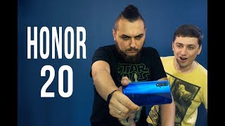 Honor 20 6/128GB Blue (51093VTG) - відео 6