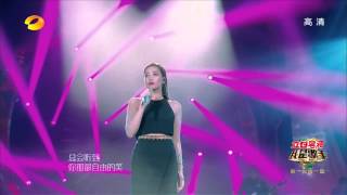 I Am A Singer 我是歌手 A Lin 黃麗玲 Give Me A Reason To Forget 給我一個理由忘記 720P HD