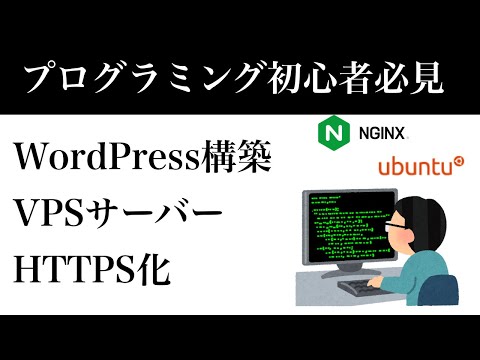 スピンwp-e1661430690135
