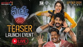 Mathu Vadalara 2