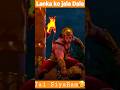 Pata Nahi Kis Roop Me Aakar Narayan Mil Jayega Hanuman Ji Status Krishna Cartoon Shorts Trending