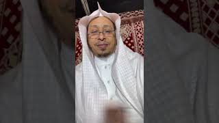 صورة اللقاء التاسع والعشرون: « تيسير التفسير » - الأستاذ الدكتور. عيسى بن محمد المسملي.