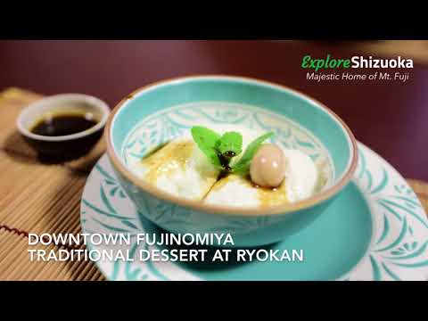 Explore Shizuoka Series  - Fujinomiya