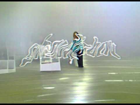 ghouljaboy - interrogación interrogación interrogación (Official Audio)