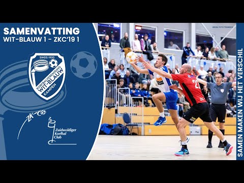 OVERWINNING IN DE EERSTE WEDSTRIJD VAN HET SEIZOEN | Samenvatting Wit-Blauw 1 - ZKC'19 1