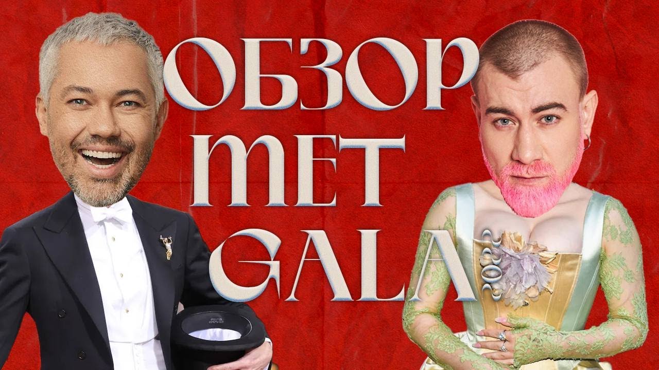 Ирина Шейк 2022 Год Фото