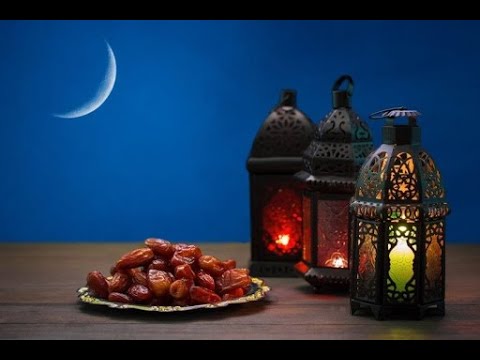 Подготовка к месяцу Рамадан