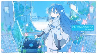 【XFD】 Ruins Record - 晴いちばん 1st Album