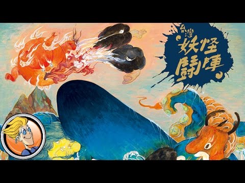 Taiwan Monsters Brawl — game overview and rules explanation