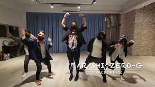 arashi 嵐 _ZERO-G _coverdance