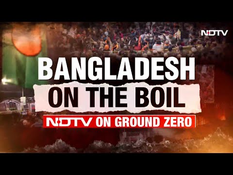 Bangladesh Unrest News | Violence, Political Flux in Bangladesh as Tarique Rahman Marks Homecoming