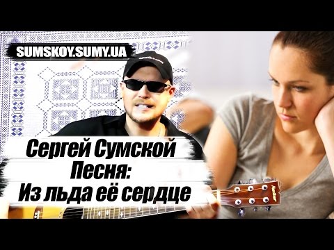 «З льоду її серце» — Поки не українською мовою
