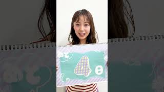 10月10日発売?️「フジテレビアナウンサーカレンダー2025 」 フジテレビe！ショップAmazonセブンネット にて予約受付中? #フジテレビ #フジアナカレンダー2025 #高崎春