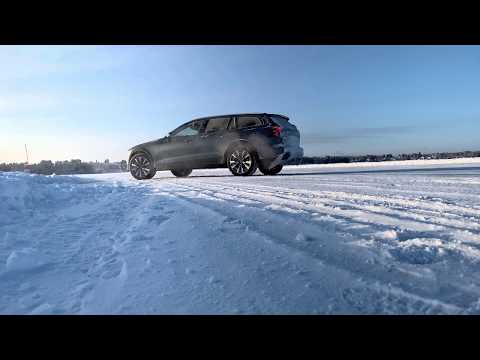 Der neue Volvo V60 CROSS COUNTRY: Bereit für jedes Abenteuer