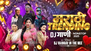 Download lagu Marathi Trending Nonstop 2025 Dj Songs | Hindi & Marathi Trending Mashup |Marathi Dj Song DJ Vaibhav mp3 Download lagu Marathi Trending Nonstop 2025 Dj Songs | Hindi & Marathi Trending Mashup |Marathi Dj Song DJ Vaibhav mp3