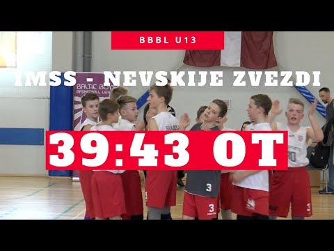BBBL U-13 FINALS IMSS 2005 - Nevskije Zvezdi 2005 [07.04.2018.]