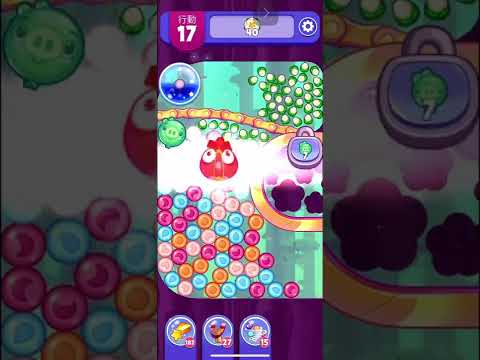 (Angry birds dream blast) Level 10542 gameplay, subscribe for latest update!