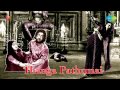 Thanga Padhumai Engal Kulanaayagiye Song