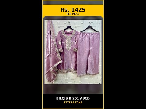 Bilqis B 261 ABCD – product video thumbnail