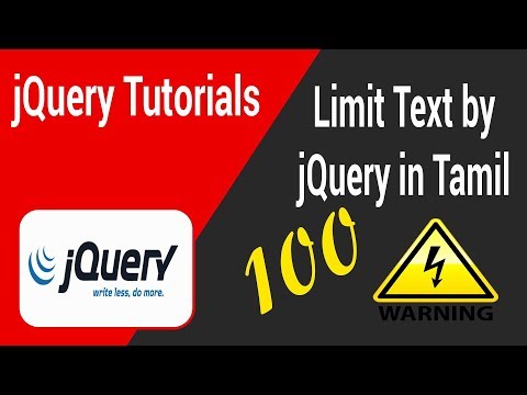 Limit Text by jQuery in Tamil
