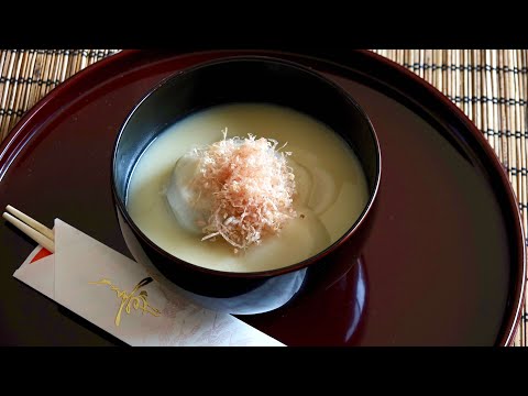Ozoni Recipe (Kyoto Style) - Japanese Cooking 101