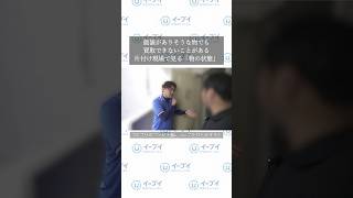 価値がありそうでも「買取できない」ことがあります