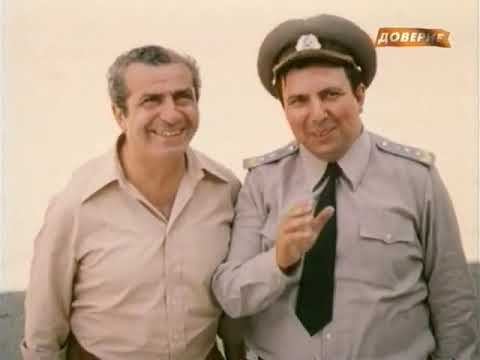 "Будь здоров,  дорогой ! "                           "Грузия-фильм".1981 год