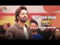 Jeeto Pakistan LAHORE SPECIAL Fahad Mustafa Aadi Adeal Amjad 15 Feb 2026 ARY Digital