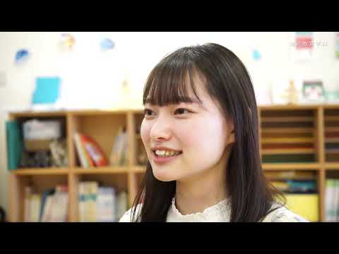 2023学生インタビュー（幼児教育学科）　原さん