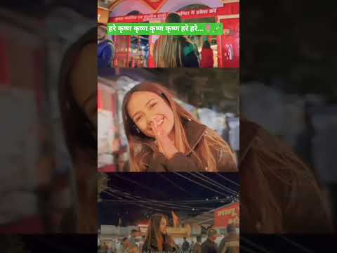 Radha ❣️Krishna........🦯‼️@mahakal_ki_princess_99  #love #music #radhakrishna