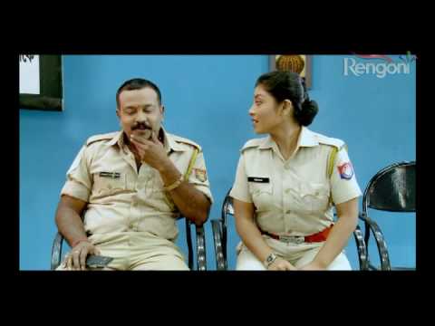 Beharbari-Außenposten EP 874 Teil 1