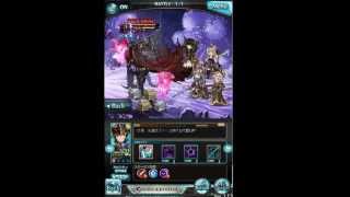 【グランブルーファンタジー】ディアボロス討滅戦 HELLノーコン