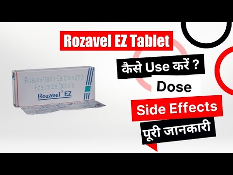 Rozavel EZ Tablet