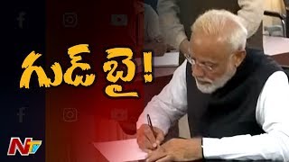 Why PM Narendra Modi Decided to Quit Social Media?