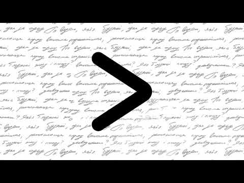 Maior video