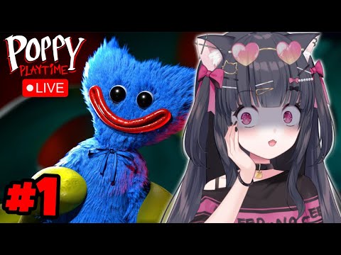 🔴STREAM ENDS WHEN WE BEAT POPPY PLAYTIME | Chapters 1 - 4