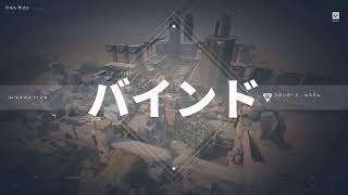 ばろかすたむ！